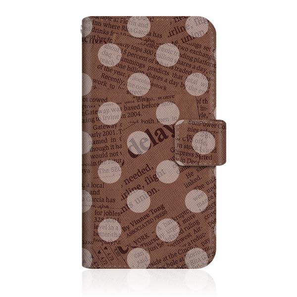 HUAWEI P20 (EML-L29C) �I���W�i���f�U�C�� �y Newspaper Dot �r���e�[�W �u���E�� �N���V�b�N �z