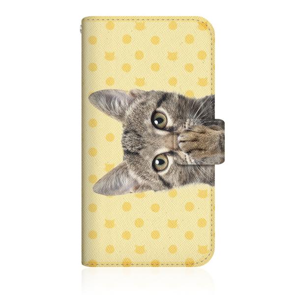 HUAWEI P20 (EML-L29C) IWifUC y NYAGO m[g L[g yyɂ`B - CG[ hbg ɂ`B CG[ z