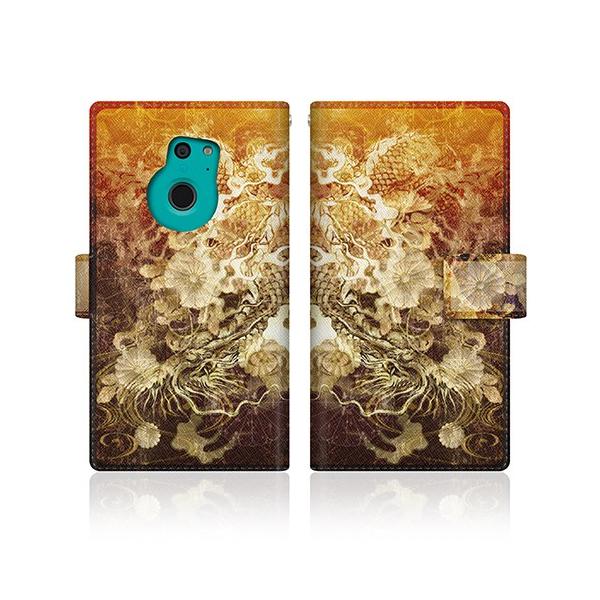 ARROWS Fit (F-01H) IWifUC y  a 荕 eԖ _  z