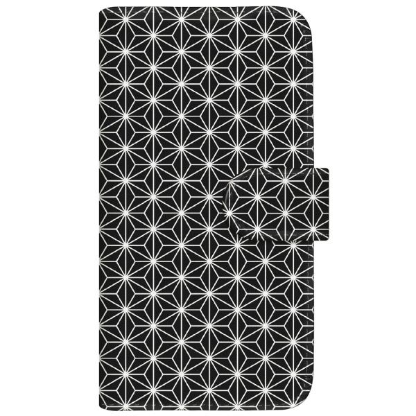 arrows NX (F-01J)  �I���W�i���f�U�C�� �y �a�� ���̗t �z