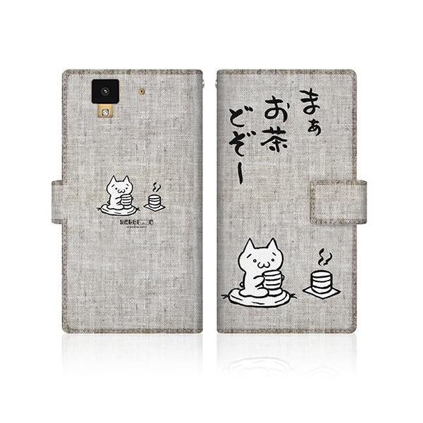 arrows NX (F-01J) IWifUC y AXL[A[g - ǂ a z