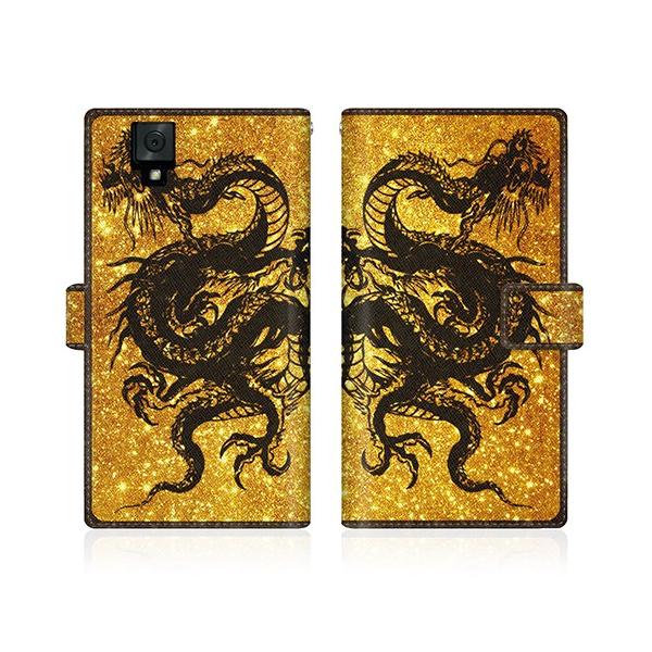 ARROWS NX (F-02H) IWifUC y 藴  -   蒠  z