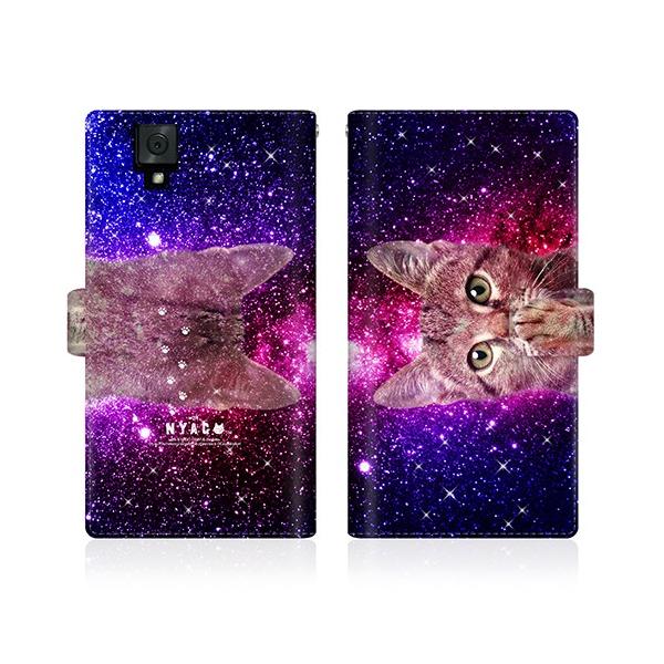 ARROWS NX (F-02H) IWifUC y NYAGO m[g L[g yyɂ`B F ɂ`B  z