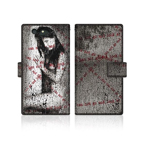 arrows Be (F-05J) �I���W�i���f�U�C�� �y ���f�B�[ �k�[�h �A�����J�� ���b�N�����[�� �C���f�B�A��  �z