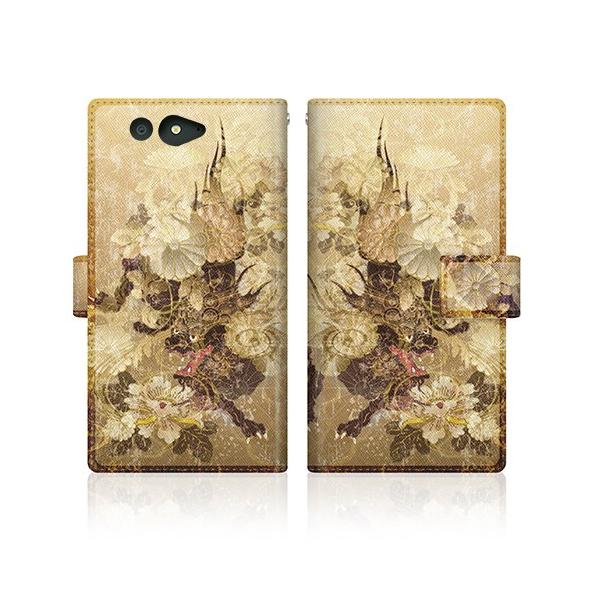 arrows Be (F-05J) IWifUC y  a _ q eԖ _  z