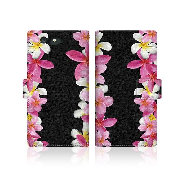 arrows Be (F-05J) �I���W�i���f�U�C�� �y �v�������A ���}���X �T���Z�b�g �n���C�A�� �_�C�A���[  �z