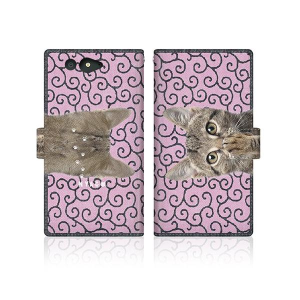 arrows Be (F-05J) IWifUC y NYAGO m[g L[g yyɂ`B - ɂƂ a z