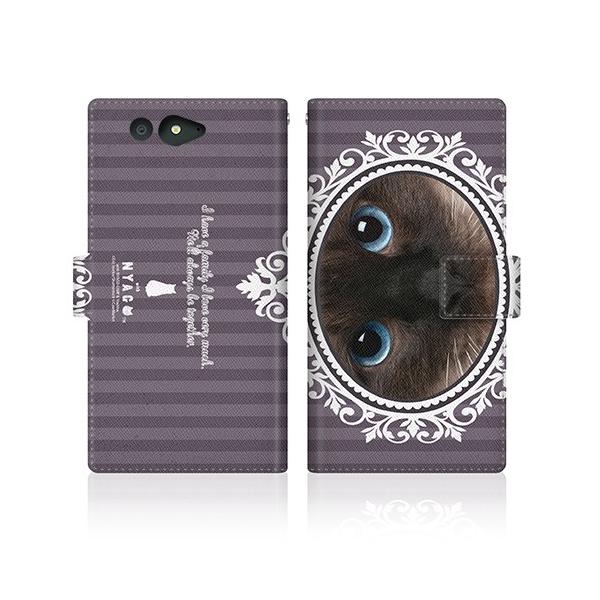 arrows Be (F-05J) �I���W�i���f�U�C�� �y NYAGO �m�[�g �{�^�j�J�����[�X �y���y�����ɂ�`�B- �q�}������ -  �z