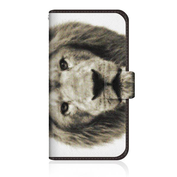 arrows We (F-51B) IWifUC y CaseMarket Zoo I love Animals ! - CI z