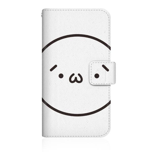 Google Pixel 5 (G5NZ6) IWifUC y V{[ (´EցE`) × (´E - ) 蒠 z