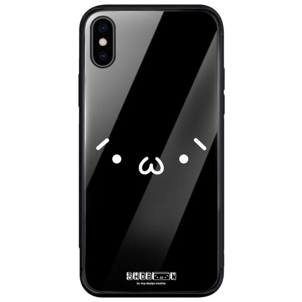 iPhone 12 Pro Max (iPhone12ProMax) V{[ (´EցE`) × iG-(´DM)  2194 ubN
