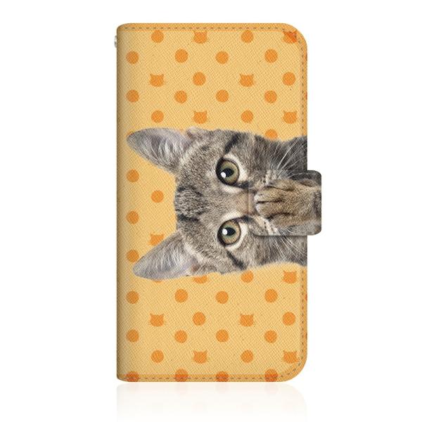 iPhone 13 mini (iPhone13mini) IWifUC y NYAGO m[g L[g yyɂ`B - IW hbg ɂ`B IW z