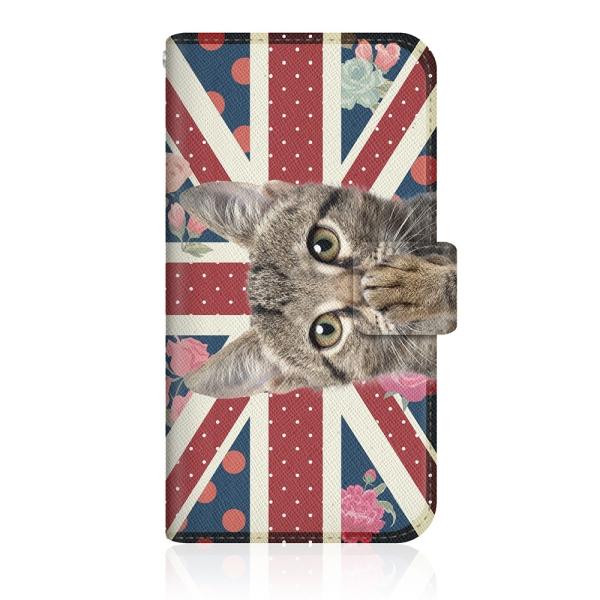 iPhone 13 mini (iPhone13mini) y NYAGO m[g L[g yyɂ`B - ɂƂ jIWbN ɂ`B - {^jJ z