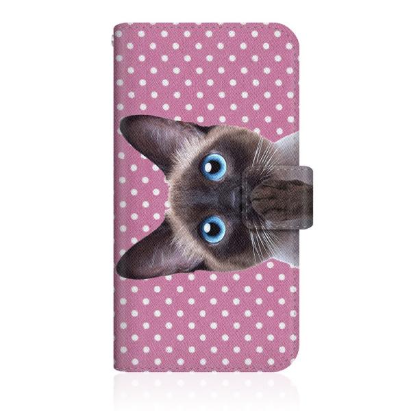 iPhone 13 mini (iPhone13mini) y NYAGO m[g L[g yyɂ`B - V T}[ hbg ɂ`B - sN z