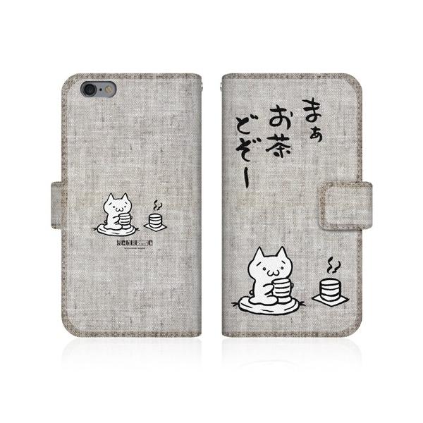 iPhone 6 (4.7inch) (iPhone6) IWifUC y AXL[A[g - ǂ a z