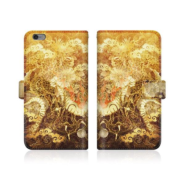 iPhone 6s Plus (5.5inch) (iPhone6sp) IWifUC y  a  eԖ _  z