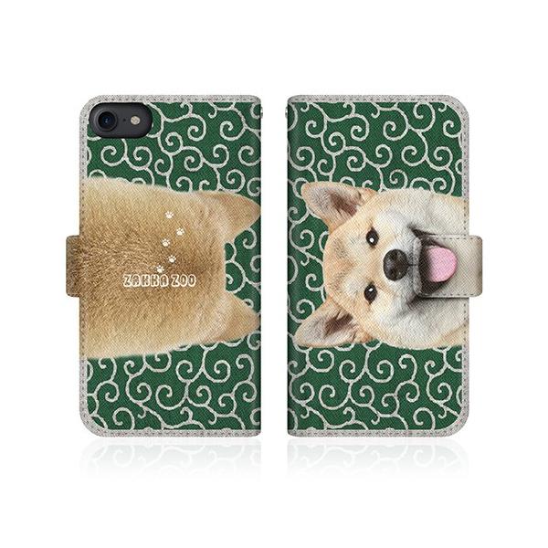 iPhone 7 (iPhone7) IWifUC y ZAKKA ZOO m[g L[g U̎ւ͓C~In@n@n@ z