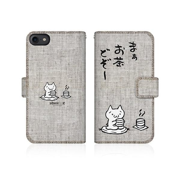 iPhone 7 (iPhone7) IWifUC y AXL[A[g - ǂ a z