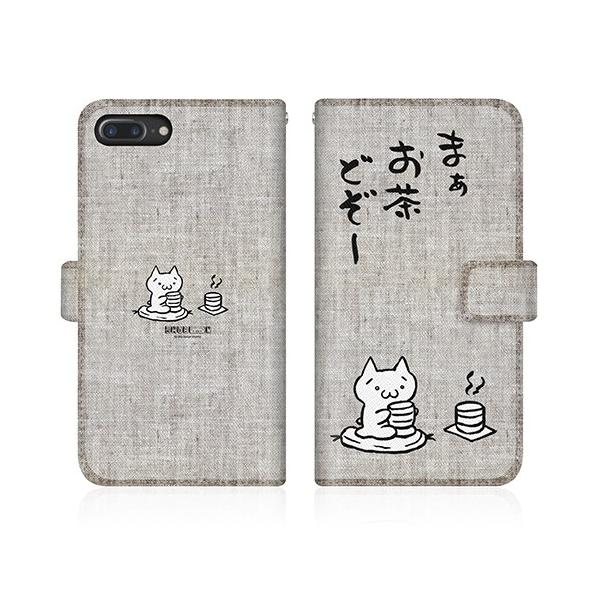 iPhone 7 Plus (iPhone7p) IWifUC y AXL[A[g - ǂ a z