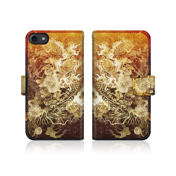 iPhone 8 (iPhone8) IWifUC y  a 荕 eԖ _  z