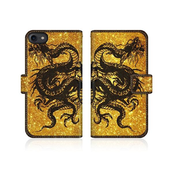 iPhone 8 (iPhone8) IWifUC y 藴  -   蒠  z