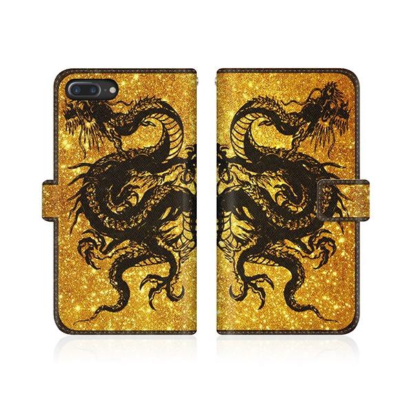 iPhone 8 Plus (iPhone8p) IWifUC y 藴  -   蒠  z