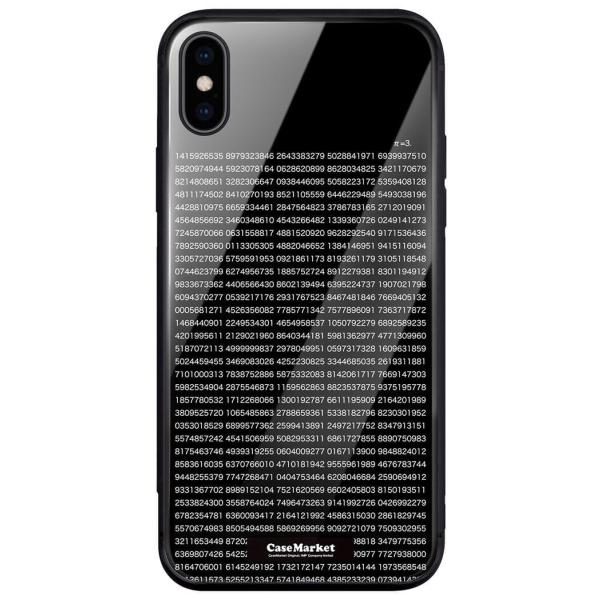 iPhone SE 2 (iPhoneSE2) ~ OtBbNX _CA[ 2043