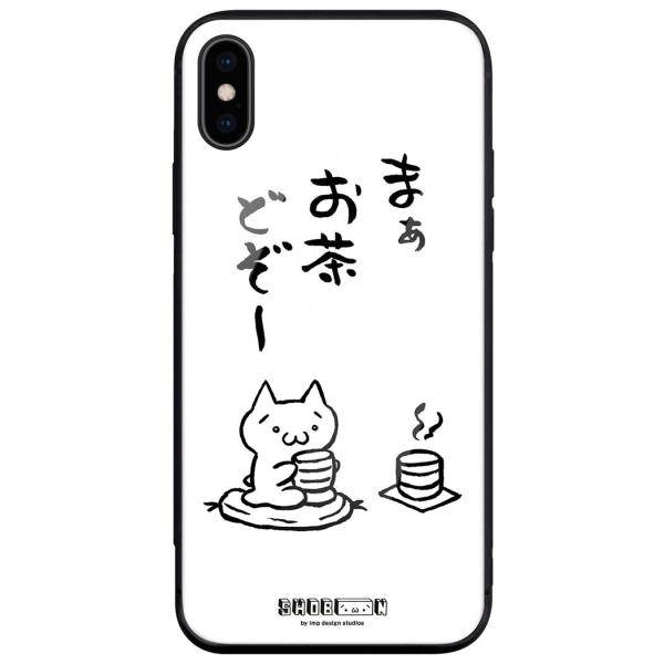 iPhone SE 2 (iPhoneSE2) AXL[A[g ? ǂ 2349 mN