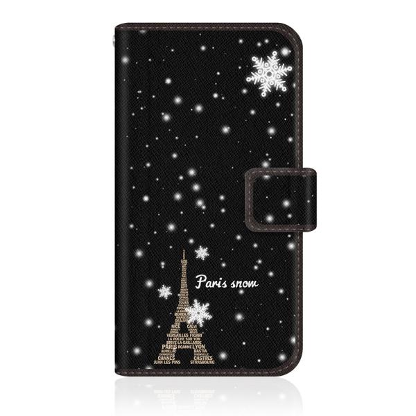 iPhone SE 2 2020N V^ (iPhoneSE2) IWifUC y GbtF RNV - pX Xm[ _CA[ z