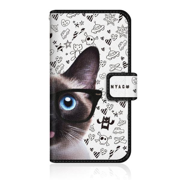 iPhone SE 3 (iPhoneSE3) IWifUC y NYAGO m[g L[g Kl tFCX Lbg V z