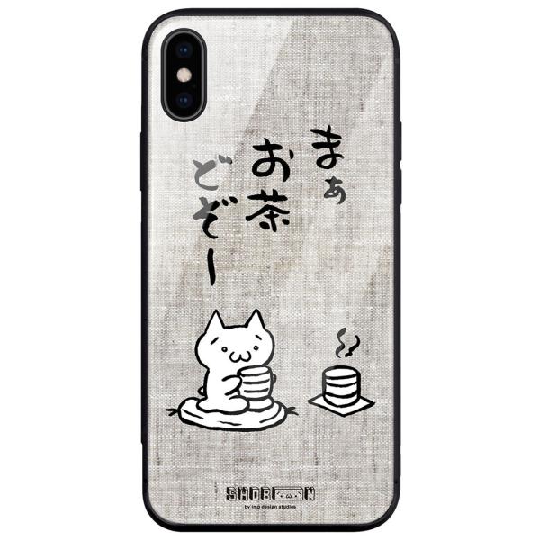 iPhone X (iPhoneX) AXL[A[g ? ǂ 2348 a