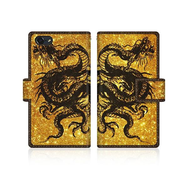 iPod touch 6 (iPod-touch6) IWifUC y 藴  -   蒠  z