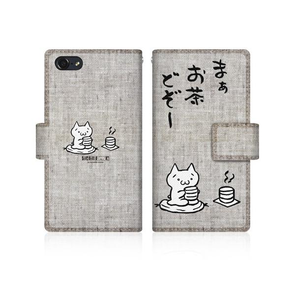 iPod touch 6 (iPod-touch6) IWifUC y AXL[A[g - ǂ a z