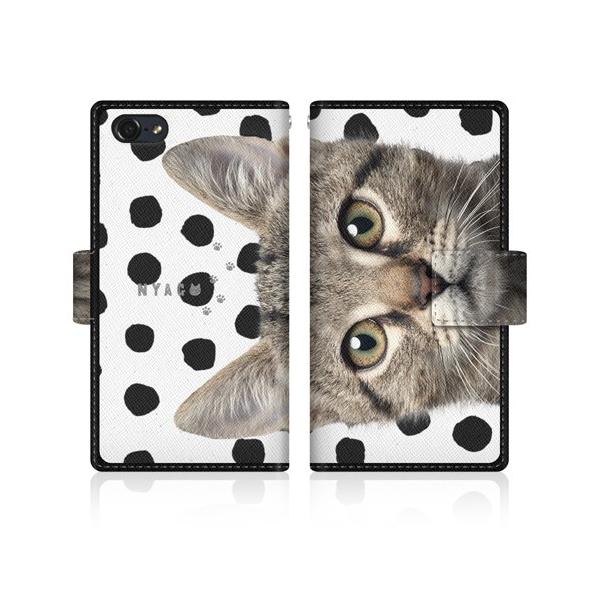 iPod touch 6 (iPod-touch6) IWifUC y NYAGO ؂؂ ɂ[ ׂ؂Bm[g X J[ hbg _CA[ z