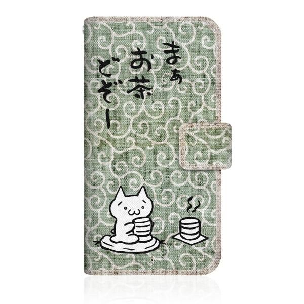 LG style2 iL-01Lj IWifUC y AXL[A[g - ǂ ͗l z