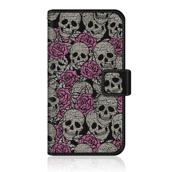 HUAWEI Mate20 Pro (LYA-L29) �I���W�i���f�U�C�� �y �X�J�� &amp; ���[�Y ���b�N�e�C�X�g �_���[�W �z