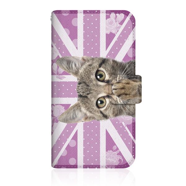 HUAWEI Mate20 Pro (LYA-L29) �y NYAGO �m�[�g �L���[�g �������y���y������ɂ�`�B - �ɂ��Ƃ� ���j�I���W���b�N ���ɂ�`�B �p�[�v�� �z