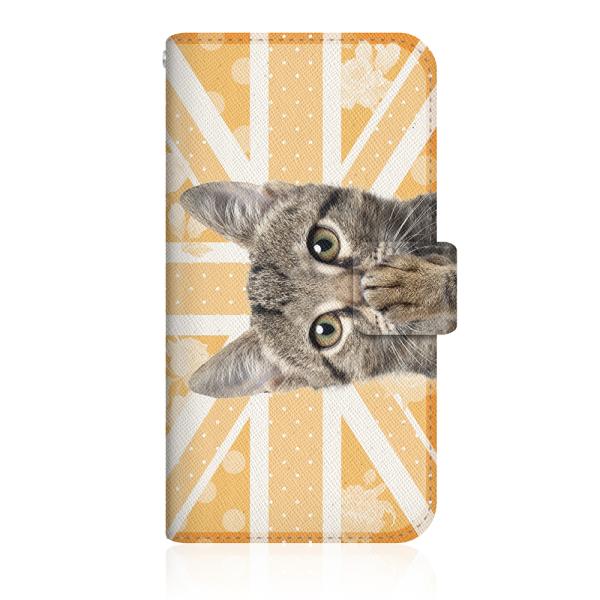 Xiaomi Mi Note 10 Lite (M2002F4LG) �y NYAGO �m�[�g �L���[�g �������y���y������ɂ�`�B - �ɂ��Ƃ� ���j�I���W���b�N ���ɂ�`�B �I�����W �z