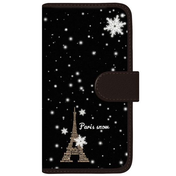 Xiaomi Redmi Note 9s (M2003J6A1R) �I���W�i���f�U�C�� �y �G�b�t�F���� �R���N�V���� �p���X �X�m�[ �E�H���b�g �X�m�[ �i�C�g �z