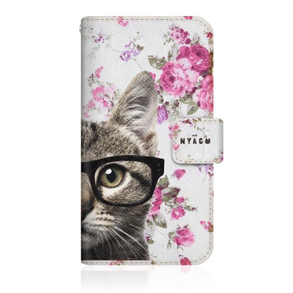 Rakuten Hand 5G (P780) IWifUC y NYAGO m[g L[g Kl tFCX Lbg  - T}[ t[ ɂ`B - sN z