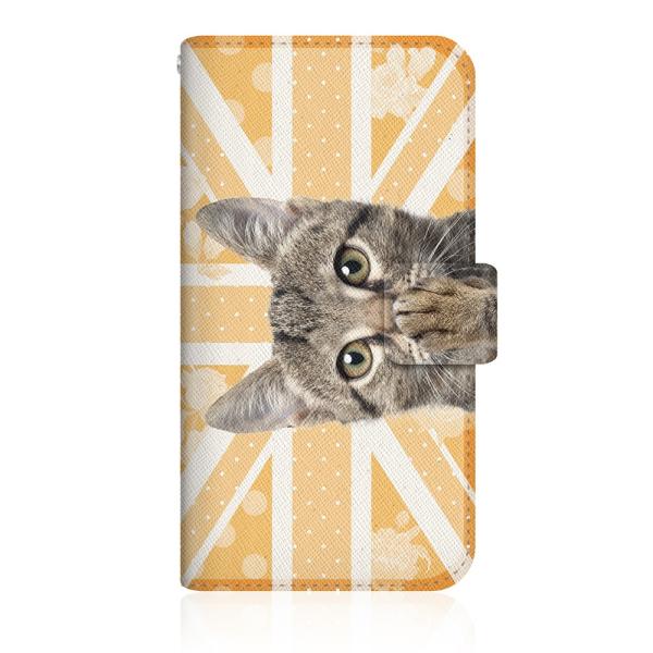 HUAWEI nova3 (PAR-LX9) �y NYAGO �m�[�g �L���[�g �������y���y������ɂ�`�B - �ɂ��Ƃ� ���j�I���W���b�N ���ɂ�`�B �I�����W �z