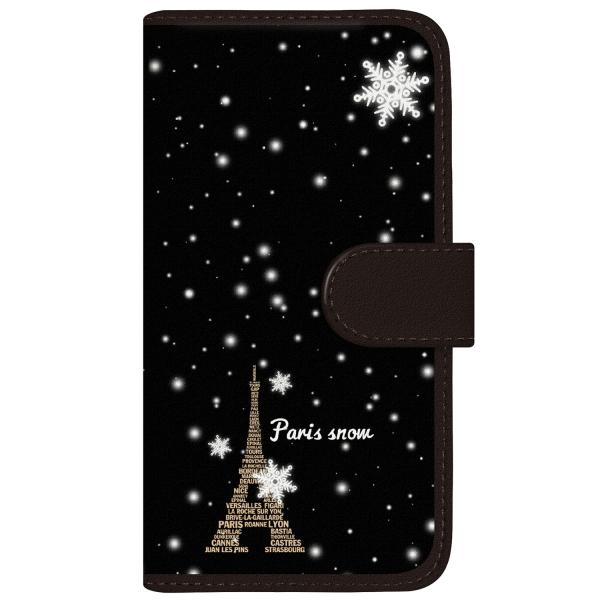 Android One  (S5) �I���W�i���f�U�C�� �y �G�b�t�F���� �R���N�V���� �p���X �X�m�[ �E�H���b�g �X�m�[ �i�C�g �z