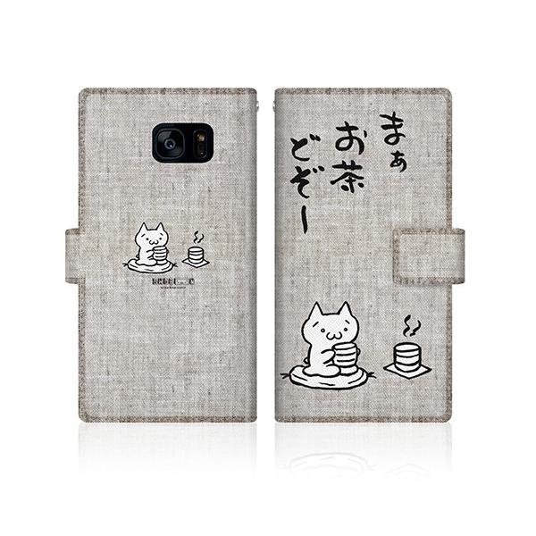 Galaxy S7 edge (SC-02H) IWifUC y AXL[A[g - ǂ a z