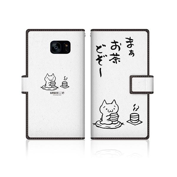 Galaxy S7 edge (SC-02H) IWifUC y AXL[A[g - ǂ mN z