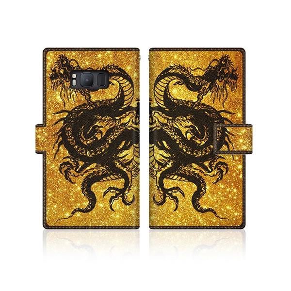 Galaxy S8 (SC-02J) IWifUC y 藴  -   蒠  z