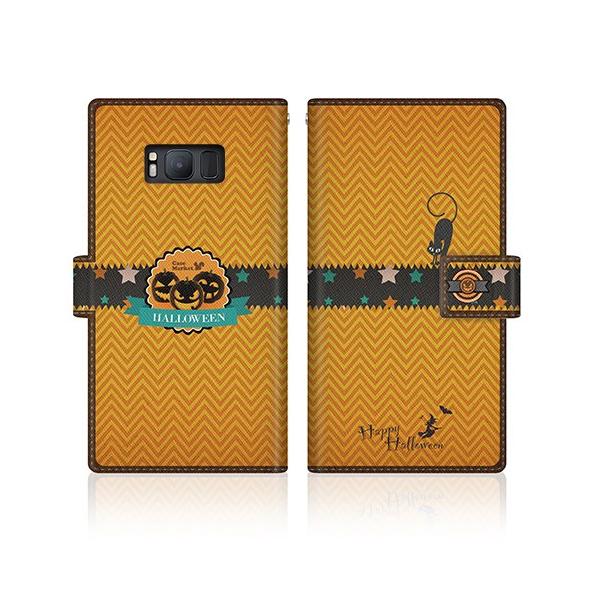 Galaxy S8 (SC-02J) IWifUC y nbs[ nEB _CA[ nEB p[eB[ iCg  z