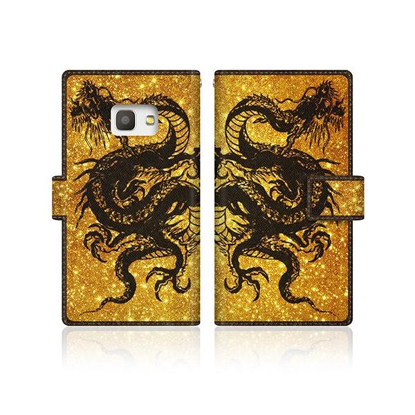 Galaxy Feel (SC-04J) IWifUC y 藴  -   蒠  z