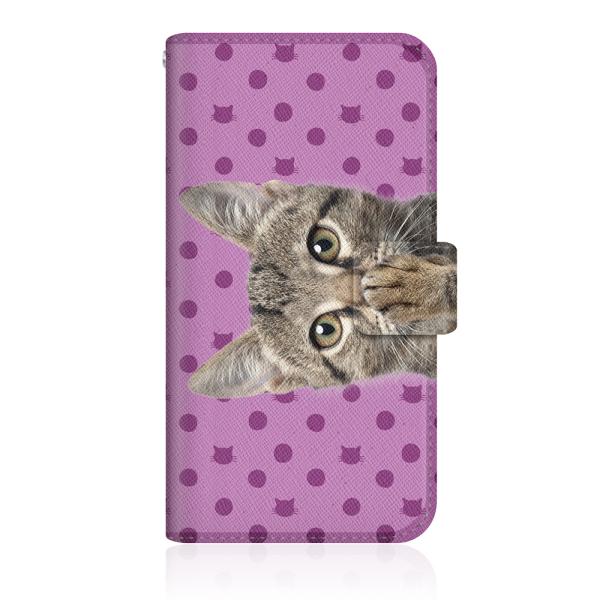 Galaxy Note20 Ultra 5G (SCG06) IWifUC y NYAGO m[g L[g yyɂ`B - p[v hbg ɂ`B p[v z