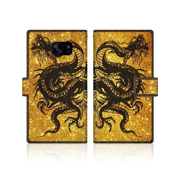 Galaxy S7 edge (SCV33) IWifUC y 藴  -   蒠  z