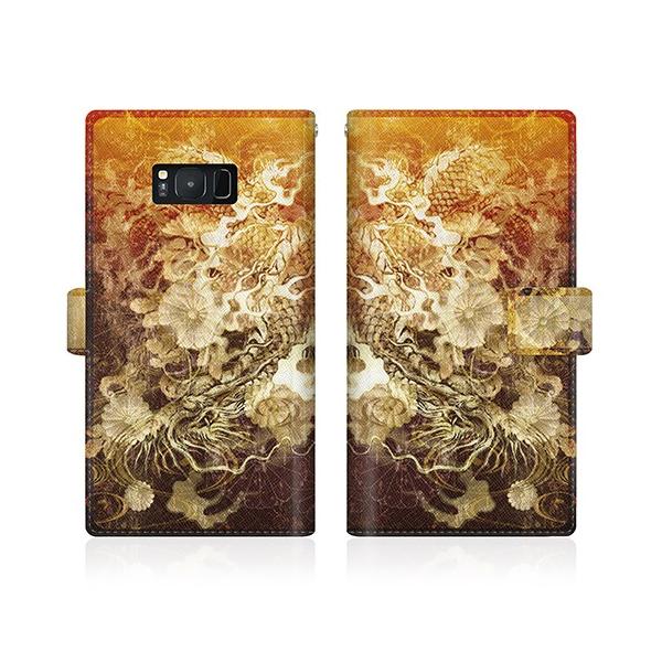 Galaxy S8+ (SCV35) IWifUC y  a 荕 eԖ _  z